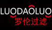 肉牛育肥飼料_乳豬教槽料_仔豬保育料_哺乳母豬飼料_蛋雞預(yù)混料_架子牛催肥預(yù)混料-浙江東立生物飼料有限公司