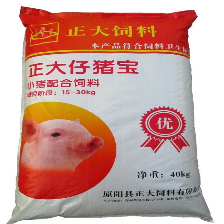 3、哪里可以批發(fā)豬飼料！ ！ 