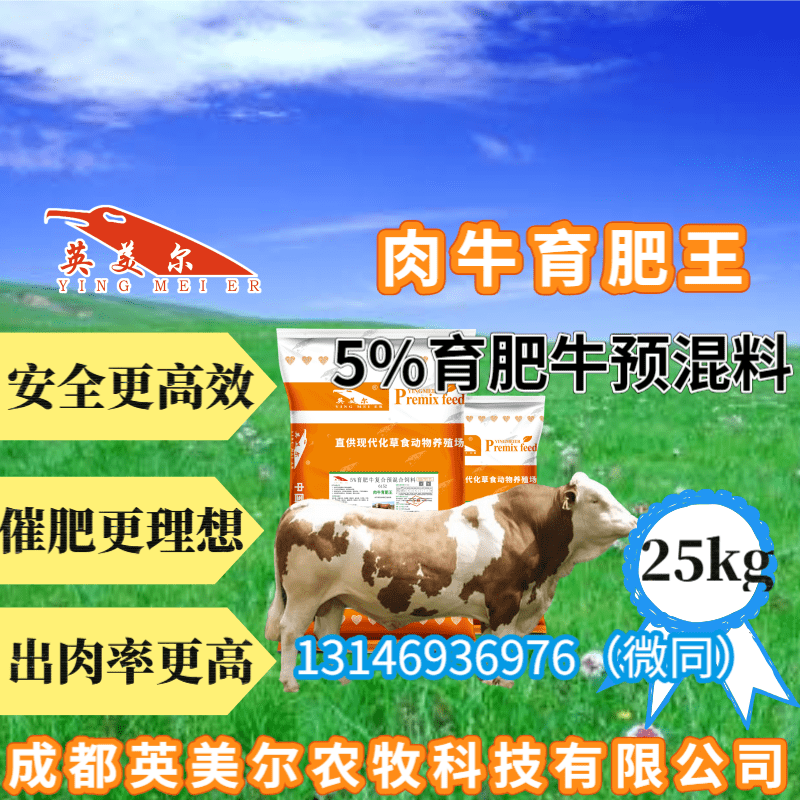 3、青島城陽區(qū)哪些鄉(xiāng)鎮(zhèn)從事養(yǎng)殖（雞鴨牛豬羊） 我是做飼料微生態(tài)添加劑的推銷員，請大俠幫忙。 