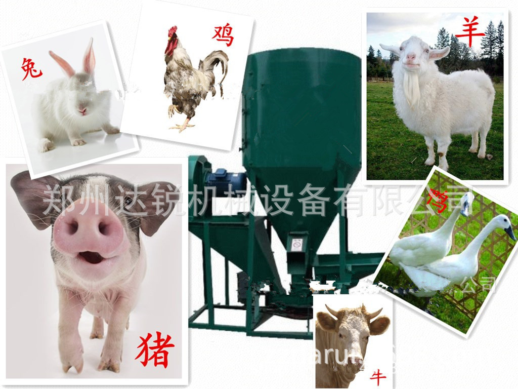 4、豬飼料粉碎機(jī)，豬飼料粉碎機(jī)多少錢一臺(tái)