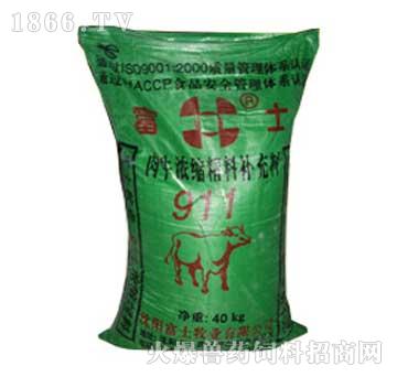 3．中國(guó)牛羊飼料品牌排行榜，哪個(gè)最適合養(yǎng)牛？ 