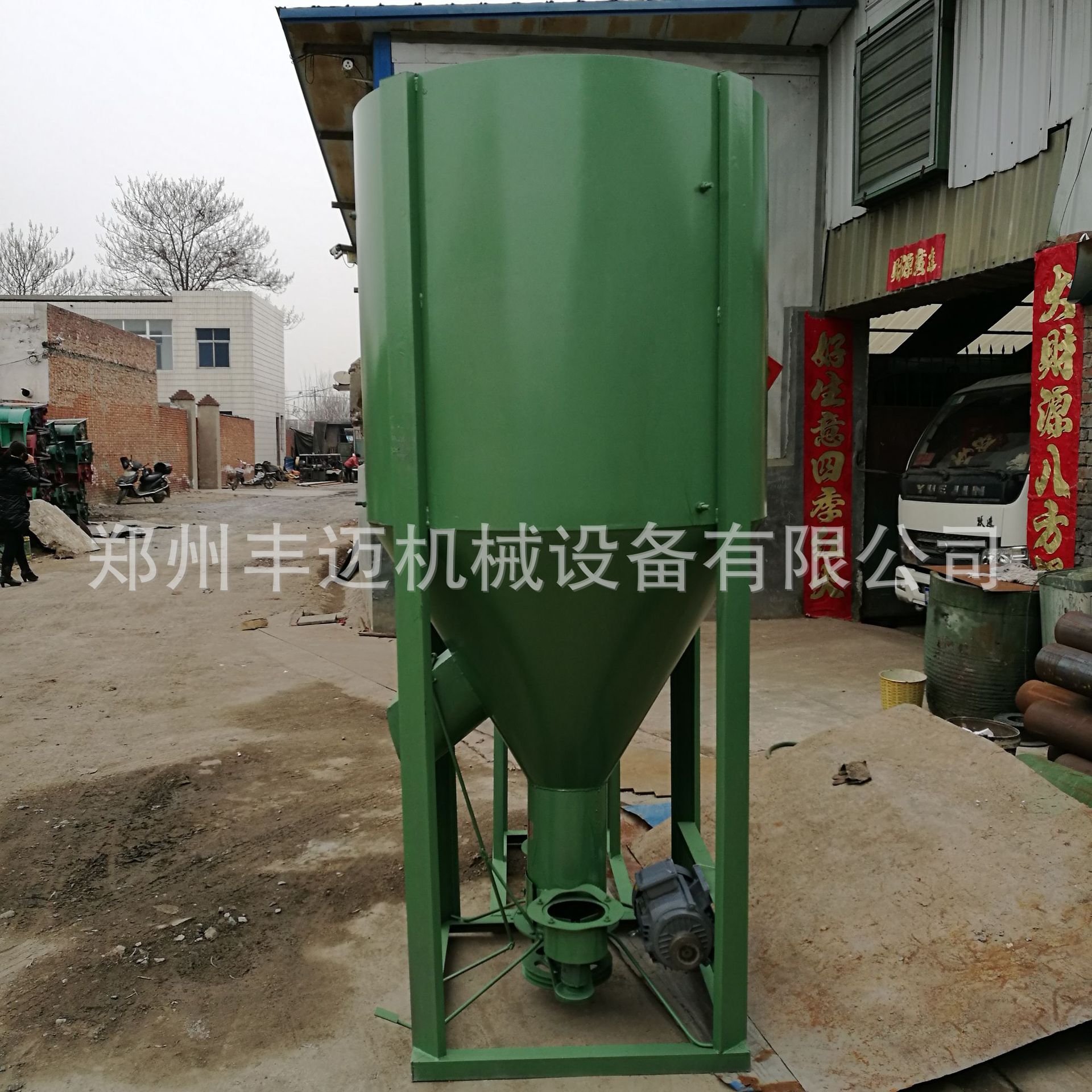 3、哪種混合器用于生產(chǎn)具有最佳混合均勻度的預(yù)混料？ 