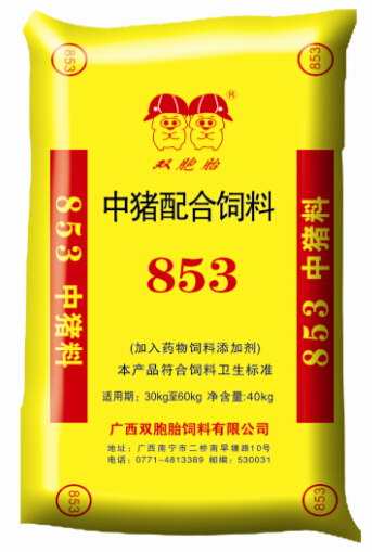 2．云南最好的飼料公司是哪家？前三名也不錯。他們一定是大工廠。云南哪家飼料公司產(chǎn)品穩(wěn)定？