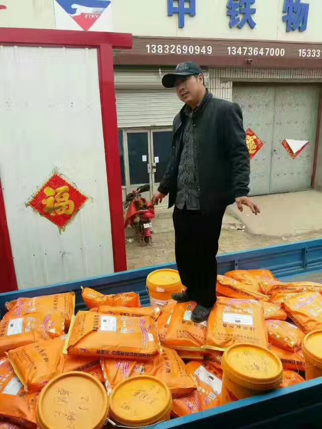 3、牛飼料有哪些種類(lèi)