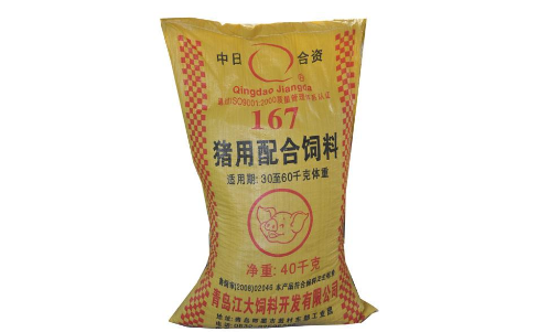 1、哪個(gè)牌子的豬飼料好？ 