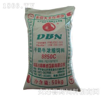 3、三臺大北農(nóng)飼料銷售部請問三臺大北農(nóng)牛羊預(yù)混料在哪里有售
