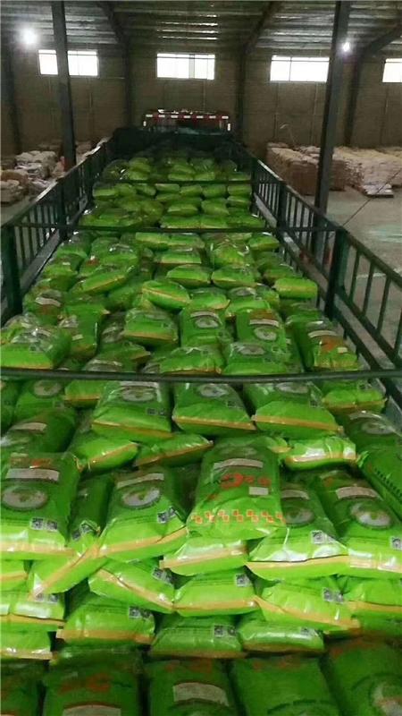 4、飼養(yǎng)牛的最佳飼料配方方法
