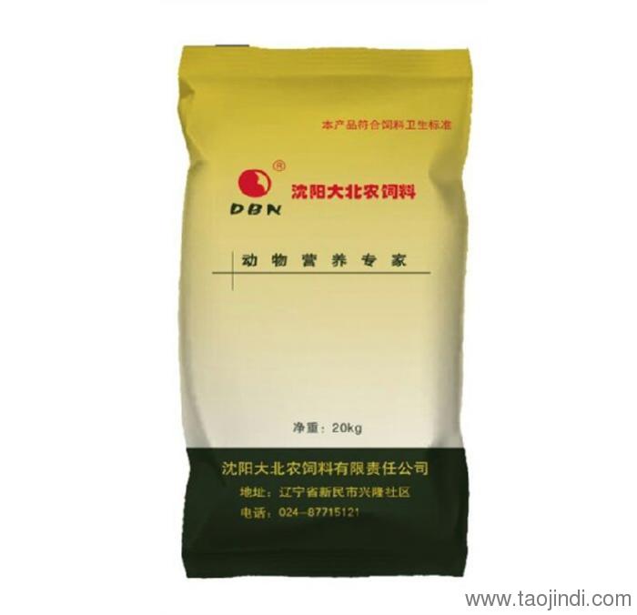 3、如何搭配肉牛飼料